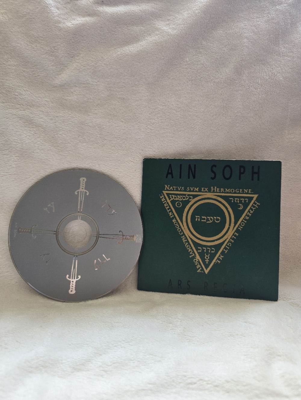 album Ars Regia by Italian industrial dark ambient project Ain Soph CD